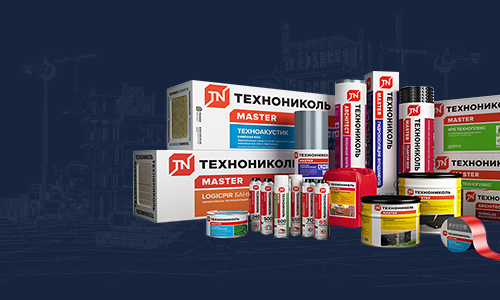 İzolyasiya materiallarıİzolyasiya Materialları,izolyasiya materiallari,izolyasiya materialları, izolyasiya materiallari