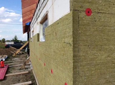Vloqlar,İzolyasiya Materialları,izolyasiya materiallari,izolyasiya materialları, izolyasiya materiallari