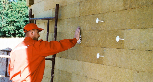 Vloqlar,İzolyasiya Materialları,izolyasiya materiallari,izolyasiya materialları, izolyasiya materiallari